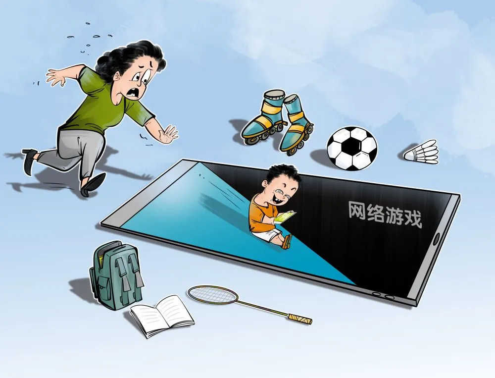 什么软件看漫画免费_免费无限看黄漫画网站_哪里能免费看红雾漫画全集