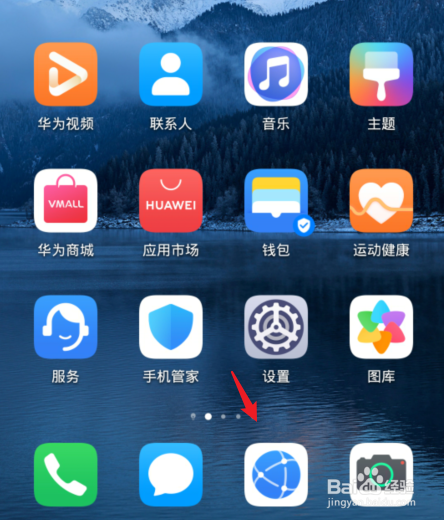手机浏览器下载_浏览器下载手机银行安全吗_谷歌浏览器下载手机