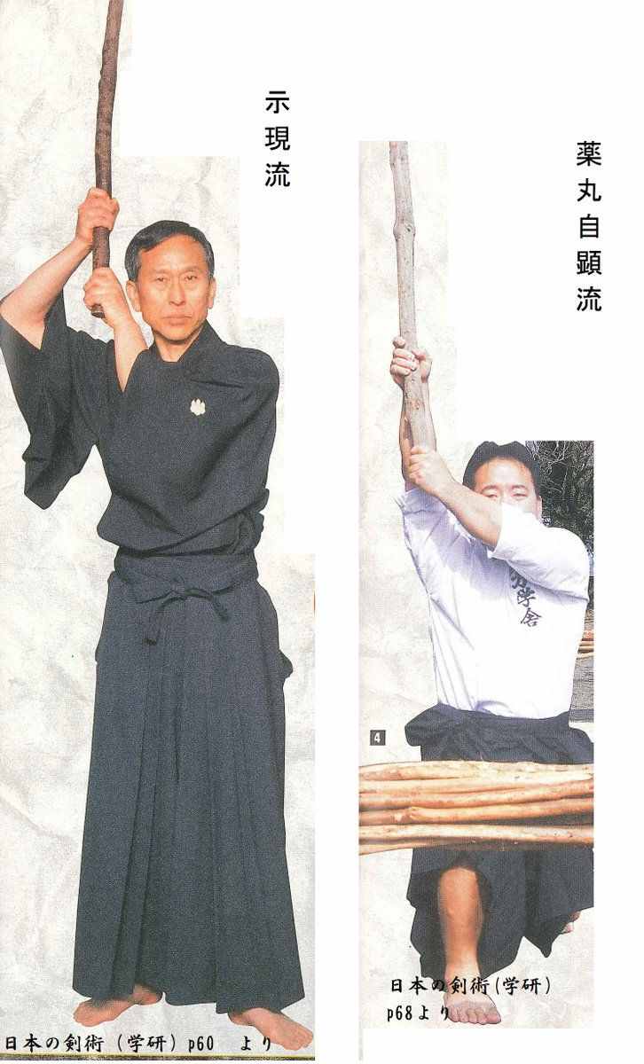 六合刀_六合_六合大全