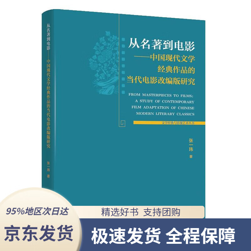 成年片费网站色app免费观看_成年片费网站色app免费观看_成年片费网站色app免费观看