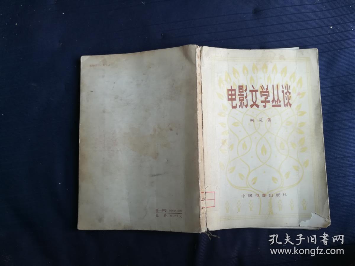 成年片费网站色app免费观看_成年片费网站色app免费观看_成年片费网站色app免费观看