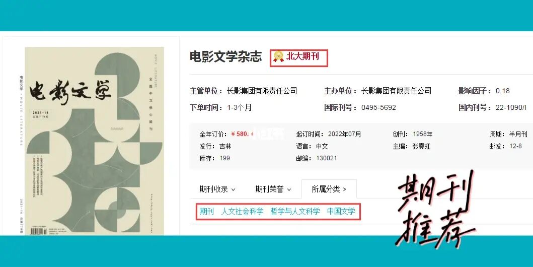 成年片费网站色app免费观看_成年片费网站色app免费观看_成年片费网站色app免费观看