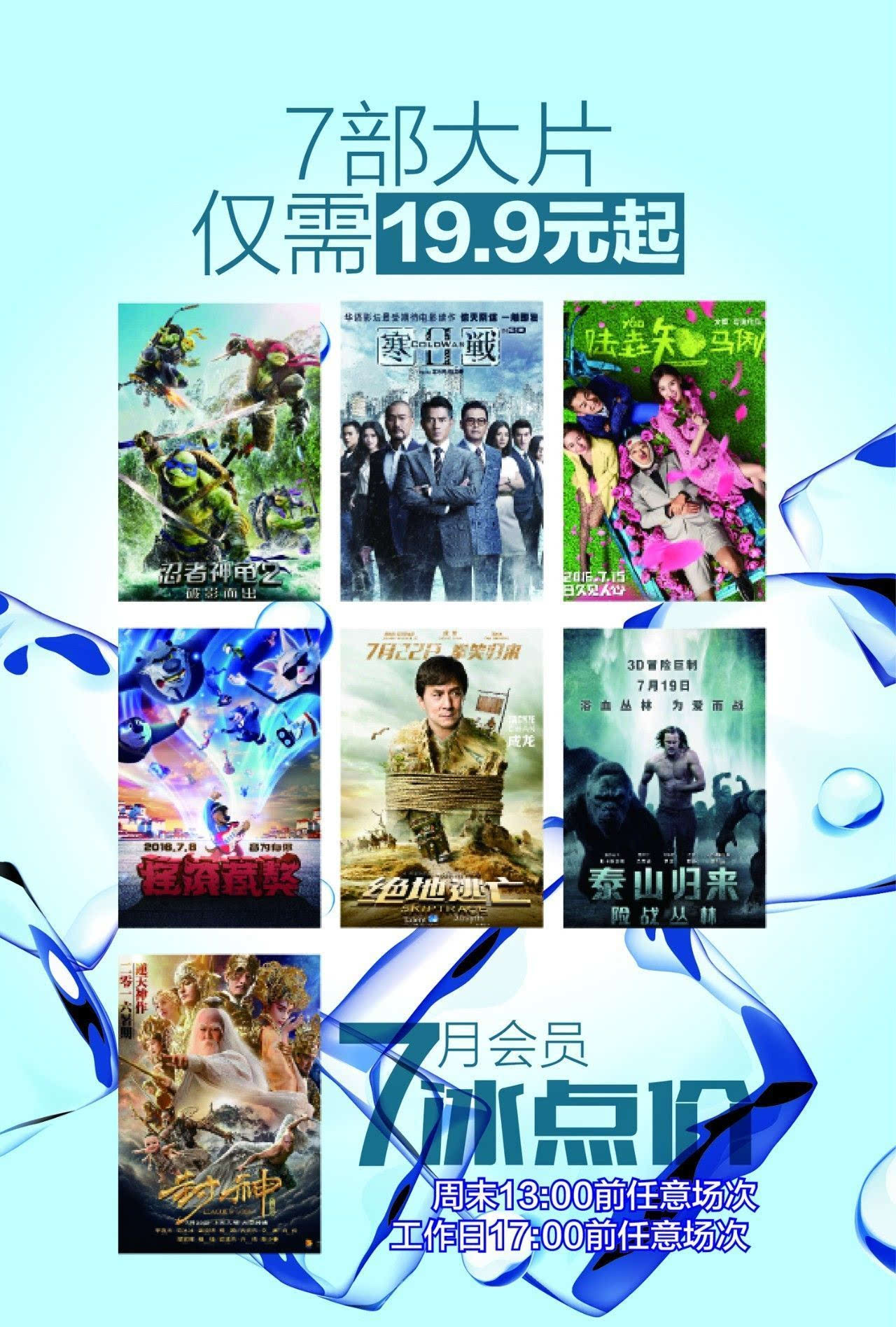 看片安卓下载的app_片软件免费下载的_看片app下载