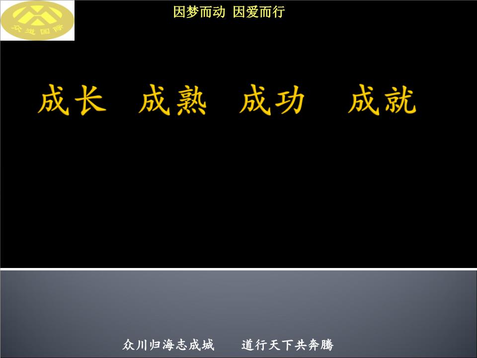 不做任务的网络游戏_不做任务的网络游戏_不做任务的网络游戏