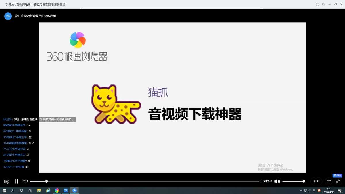 遇见你的猫下载_快猫怎么下载_照顾可爱的小猫猫下载