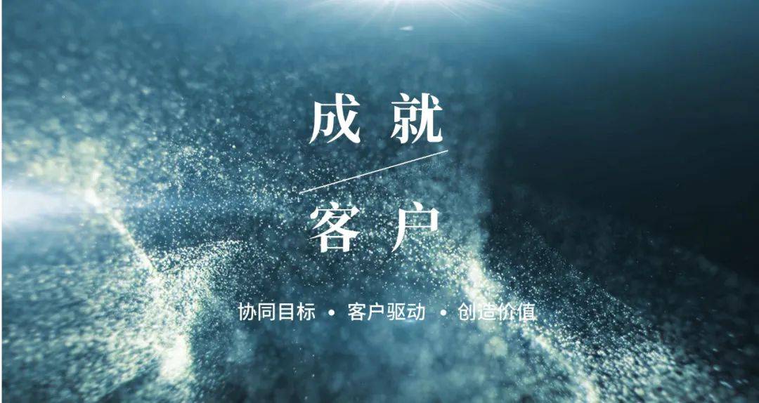 超兔crm_超兔crm_超兔crm
