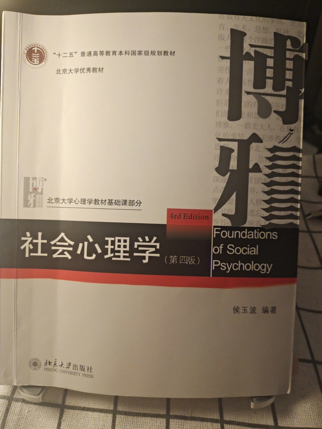 下载心遇真的能赚钱吗_心遇下载安装_下载心遇安全吗