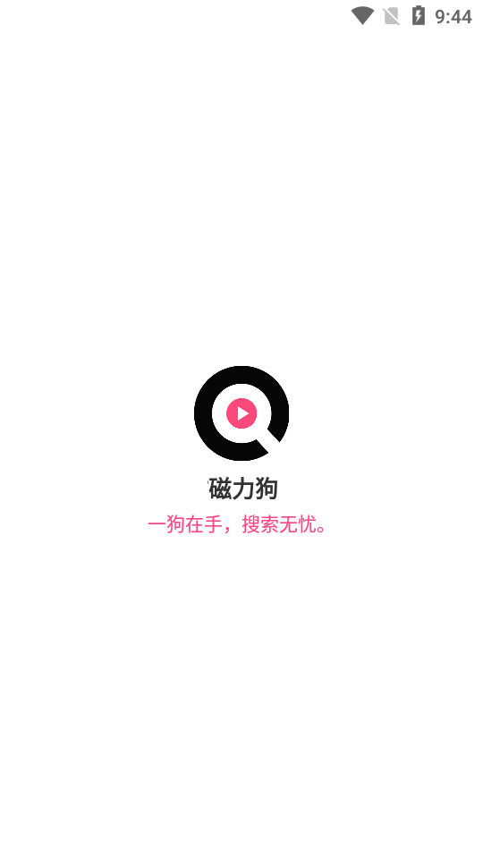 mild851磁力搜索_磁力搜索_磁力狗搜索