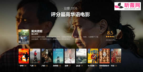 豆瓣app_豆瓣app是干嘛的_豆瓣app下载安装官方版