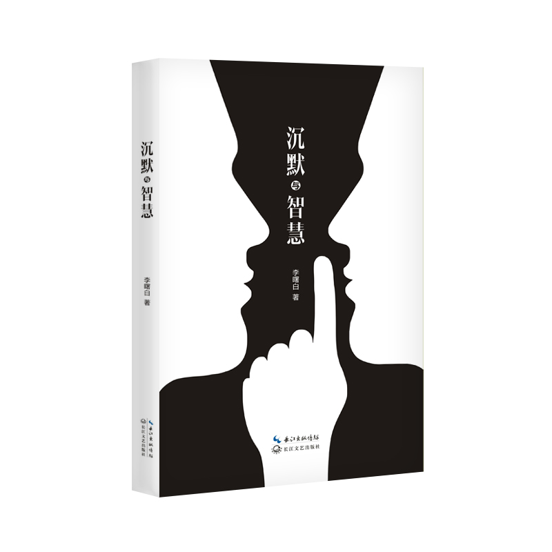 蚌精_蚌精御魂怎么盾厚_蚌精图片