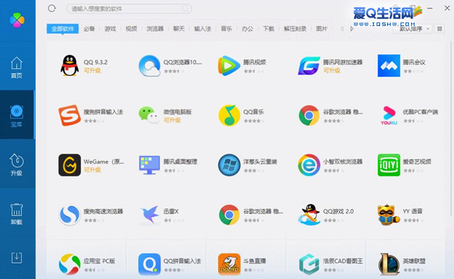 叼嘿软件下载_叼嘿软件下载_叼嘿软件下载