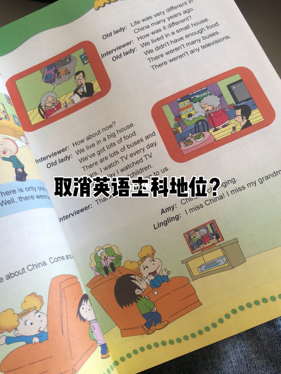探索地下迷宫，揭秘地下室的神秘世界