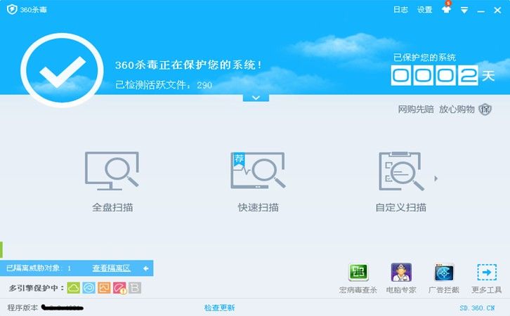 虫虫助手的链接_虫虫助手下载正版链接_虫虫助手安装链接