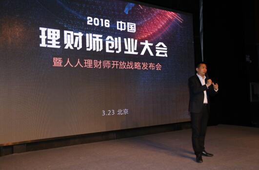 云账本_云账本_云账本