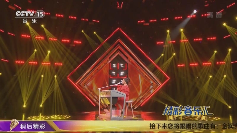 独家推荐：乐看视频app，满足你的所有需求