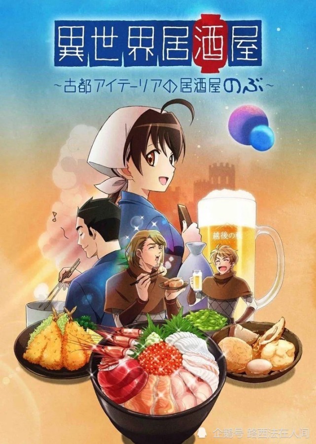 美团米粒在哪里看_美团米粒在哪里兑换_美团米粒入口在哪里