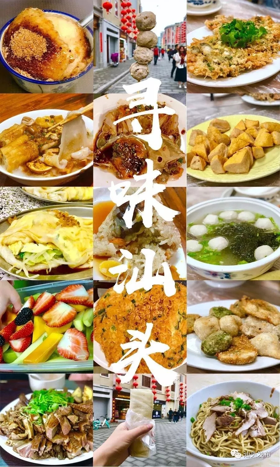 回忆重现：风广陌，唤醒岁月的地方