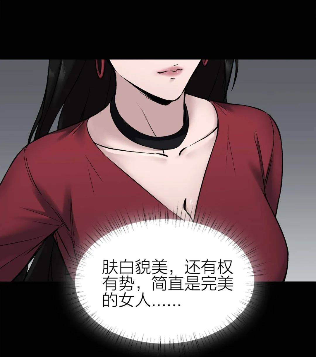 满淫电车动漫_满淫电车动漫_满淫电车动漫