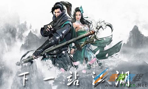 九天剑神决_九天剑神_九天剑神刘叙儿