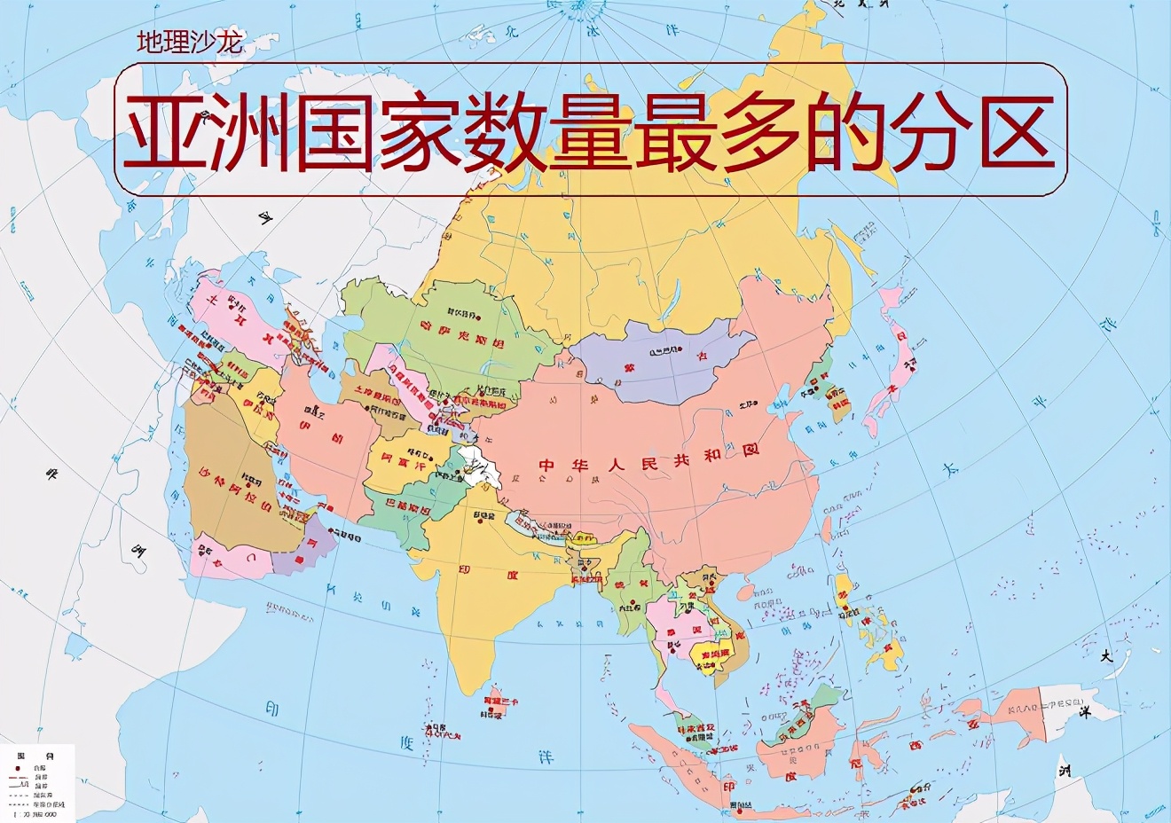 世界地图大全app_世界地图大全_大全地图世界地图图片