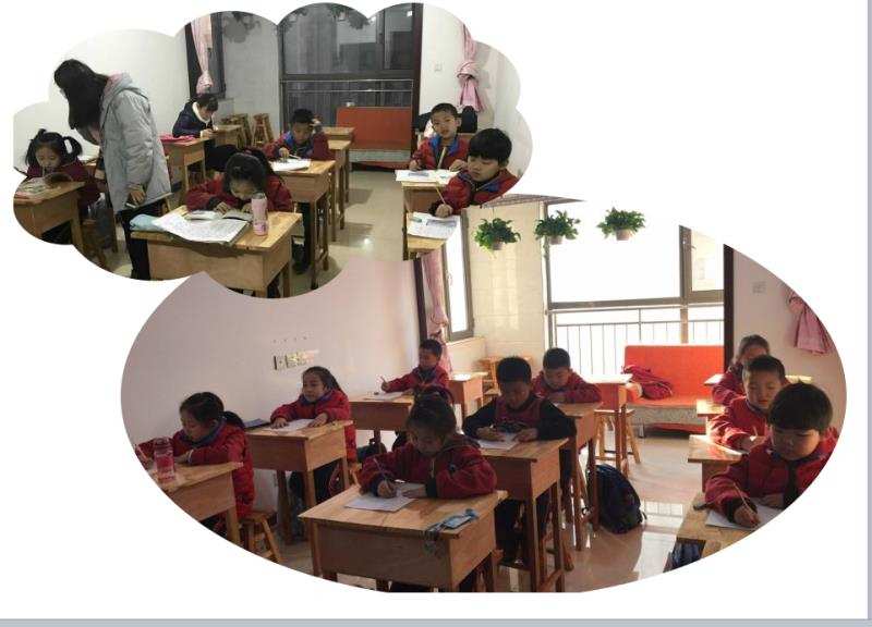 全新学习体验,尽在全品学堂 全新学习体验,尽在全品学堂