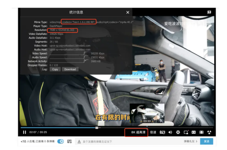 小欧视频1080p下载_小欧视频_生化危机5小欧解说视频