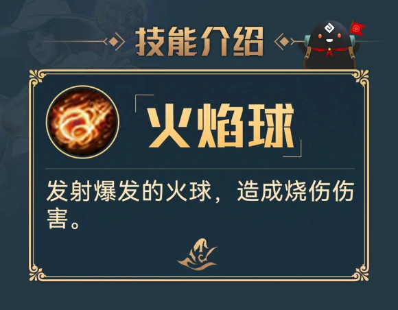 晓决战忍界5出招表_晓绝战忍界2出招表_晓决战忍界2出招表