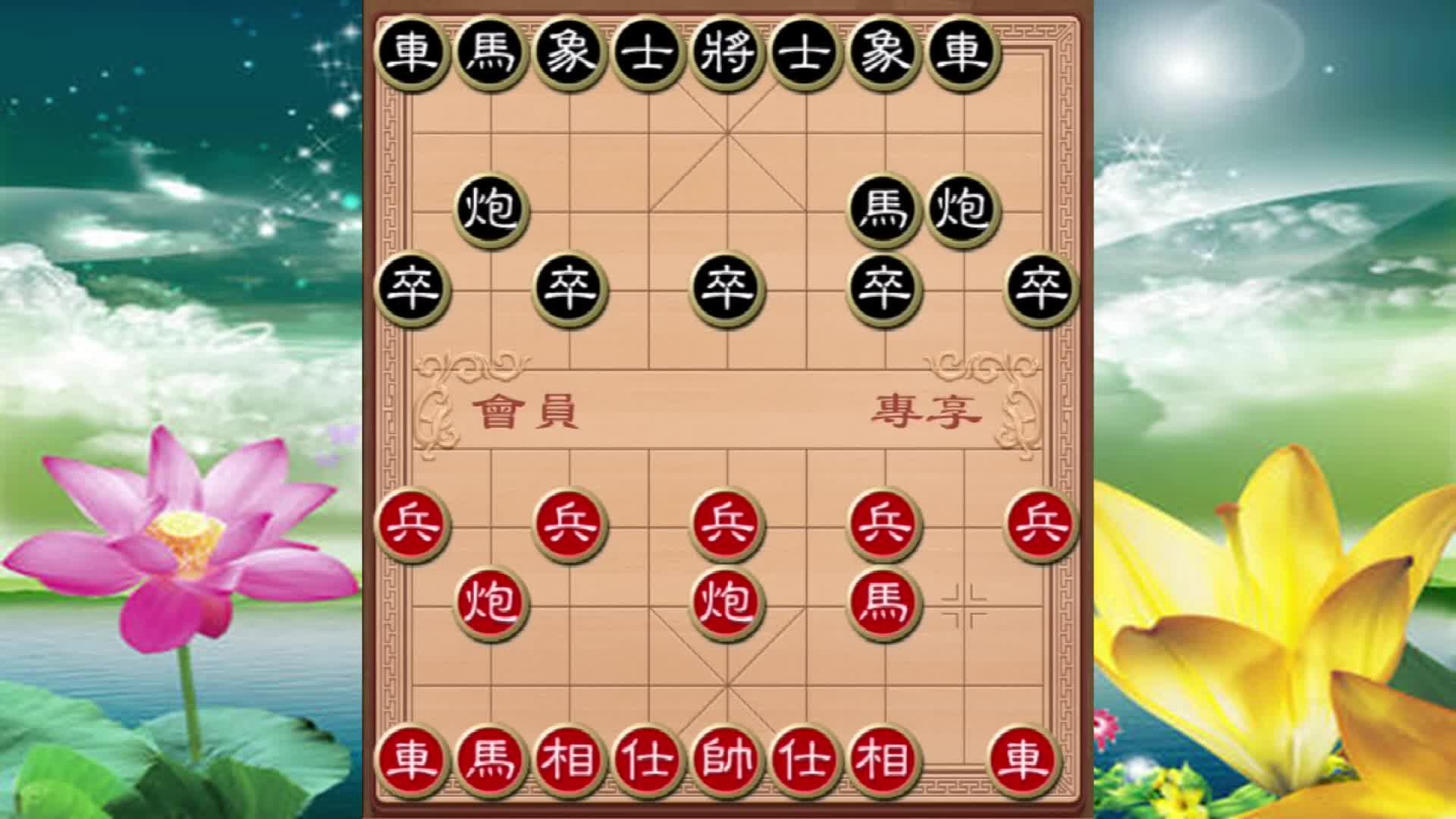国际象棋游戏在线免费版：中国象棋的全新体验
