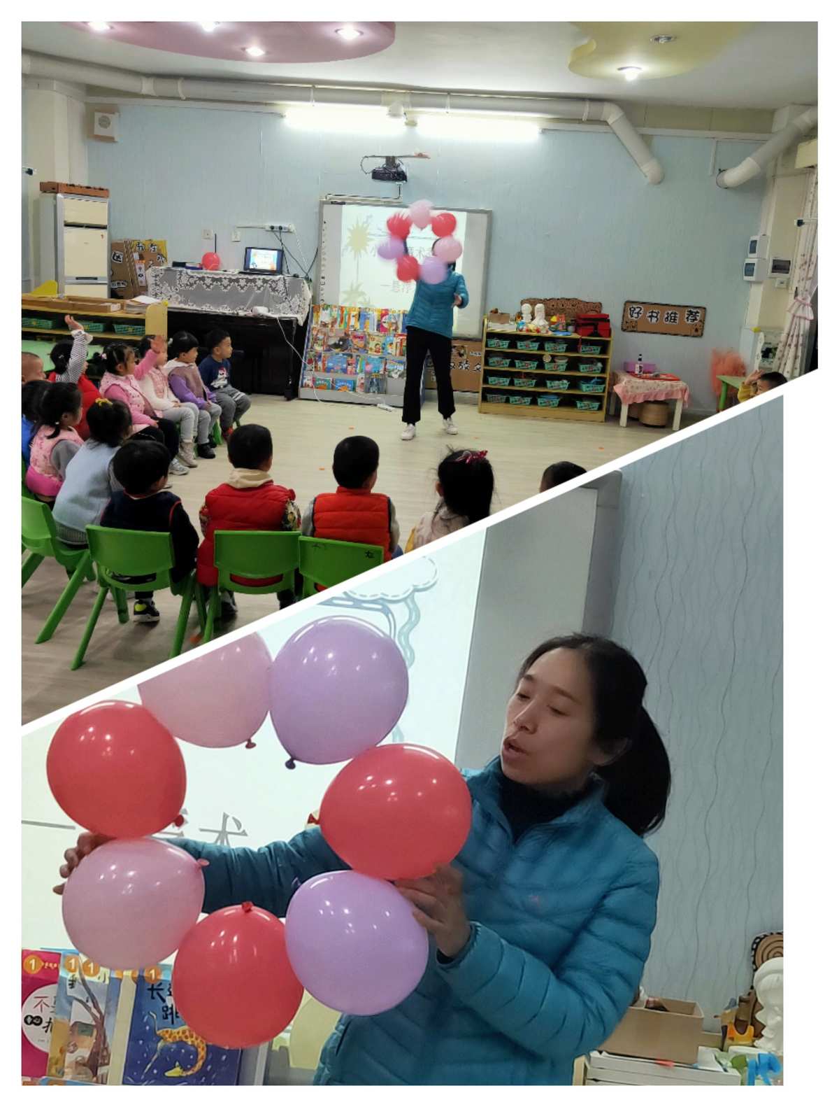 气球兵：征战滨海