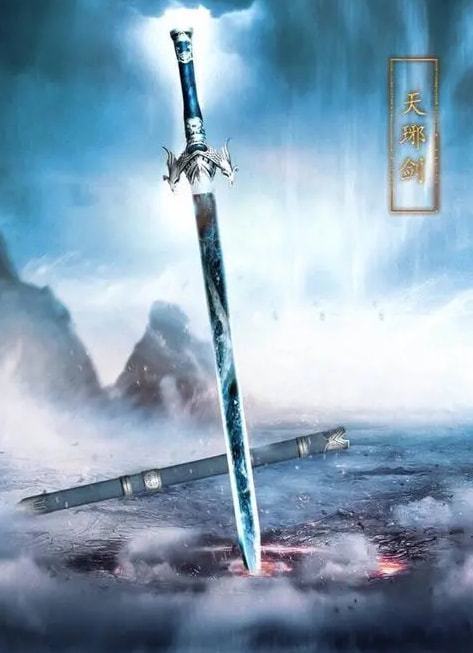 寒冰剑是谁的武器_寒冰剑谁的武器_寒冰剑效果