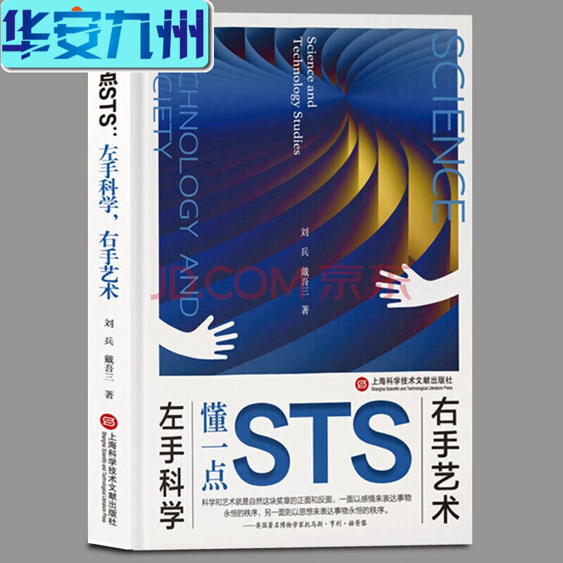 戴斯蒙德_戴斯蒙_戴斯蒙迈尔斯是哪一部主角