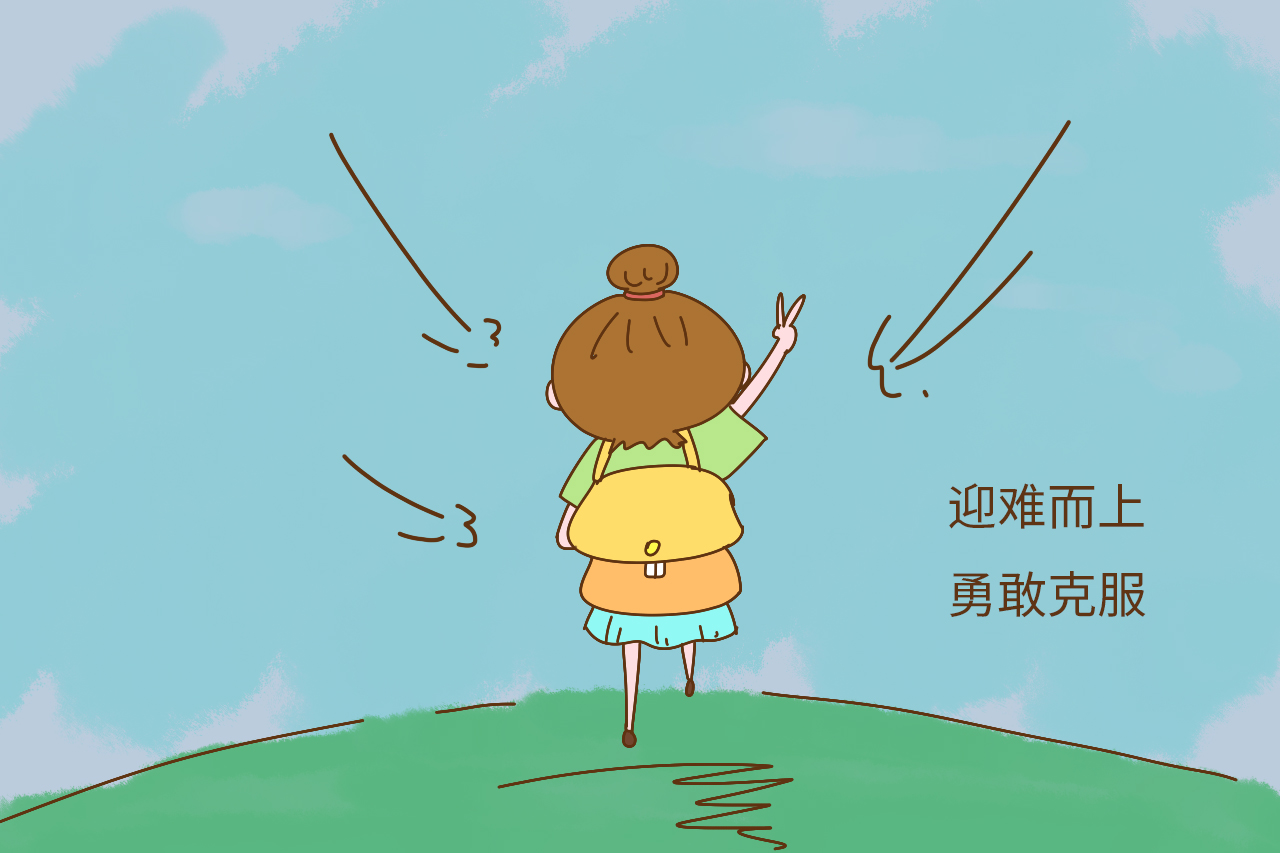 生而为人我很抱歉_生而为人我很抱歉_生而为人我很抱歉