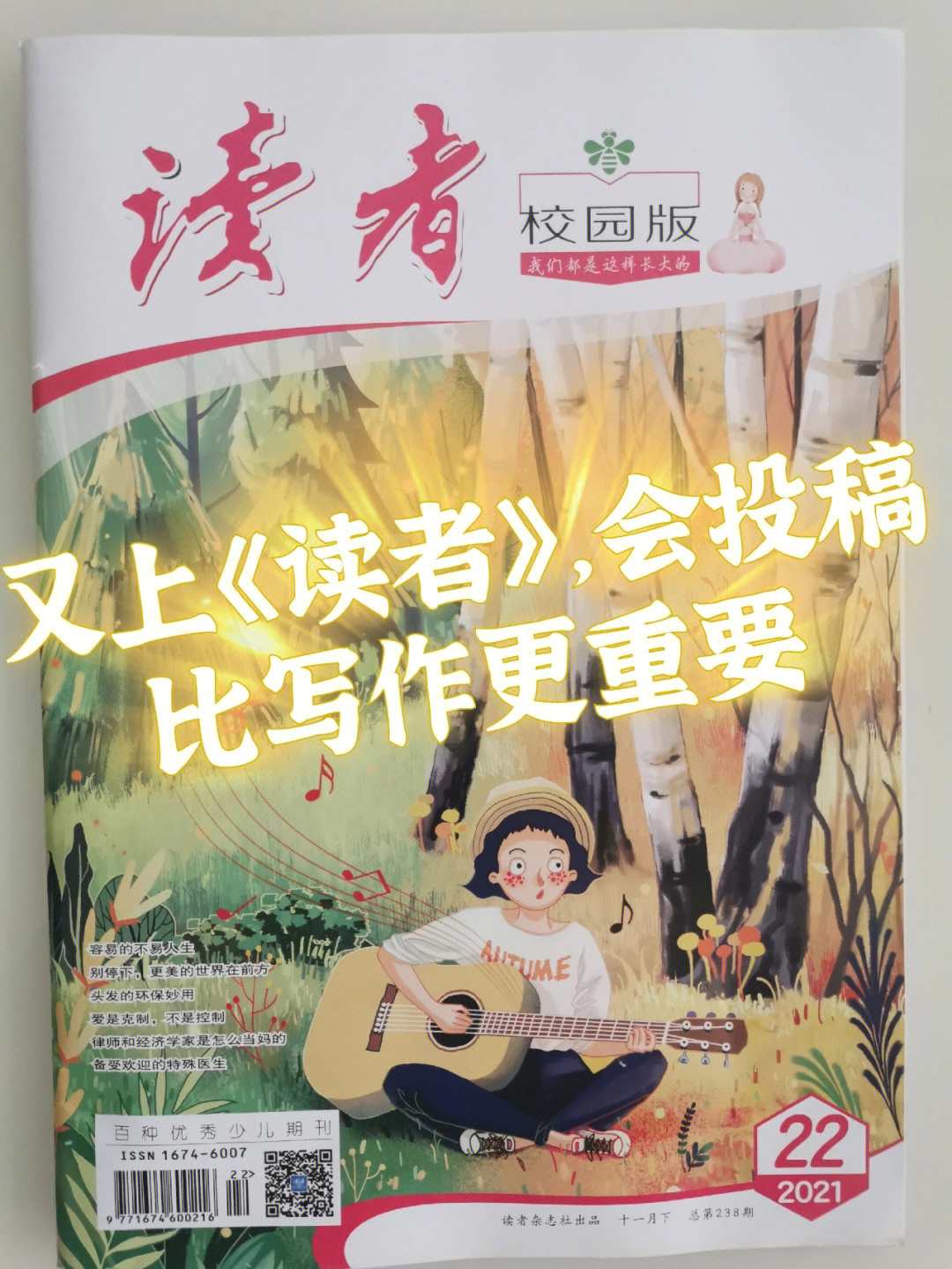 南网新闻中心_南网新闻稿_南略网即时报道