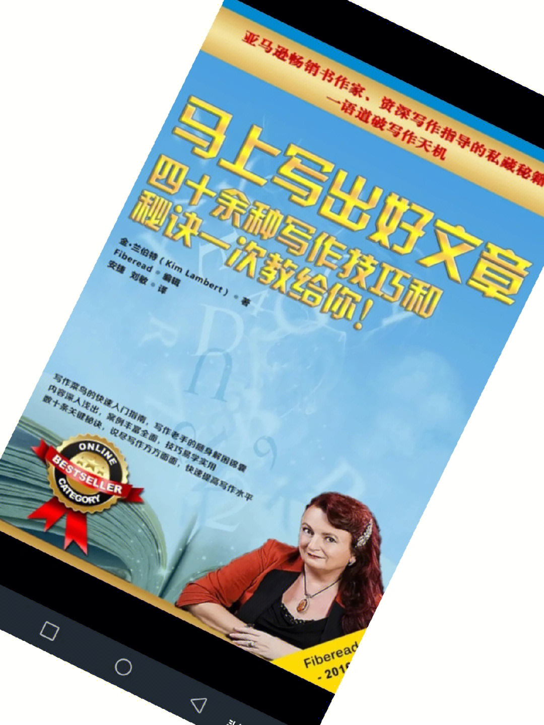 南网新闻中心_南略网即时报道_南网新闻稿