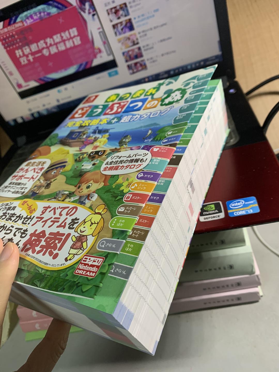 书森软件合集网站_小书森app_小书森下载