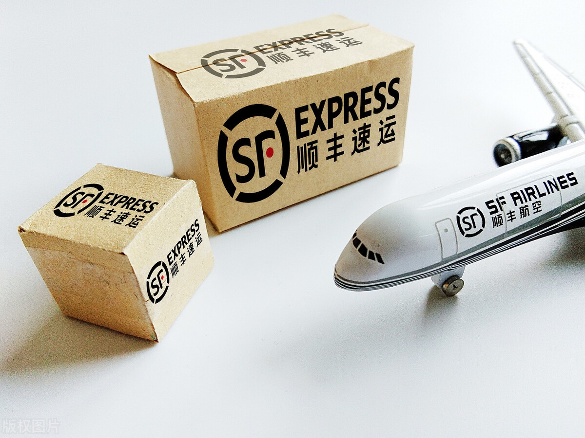 顺丰速运快吗_顺丰速运电话_顺丰速运和顺丰快递一样吗
