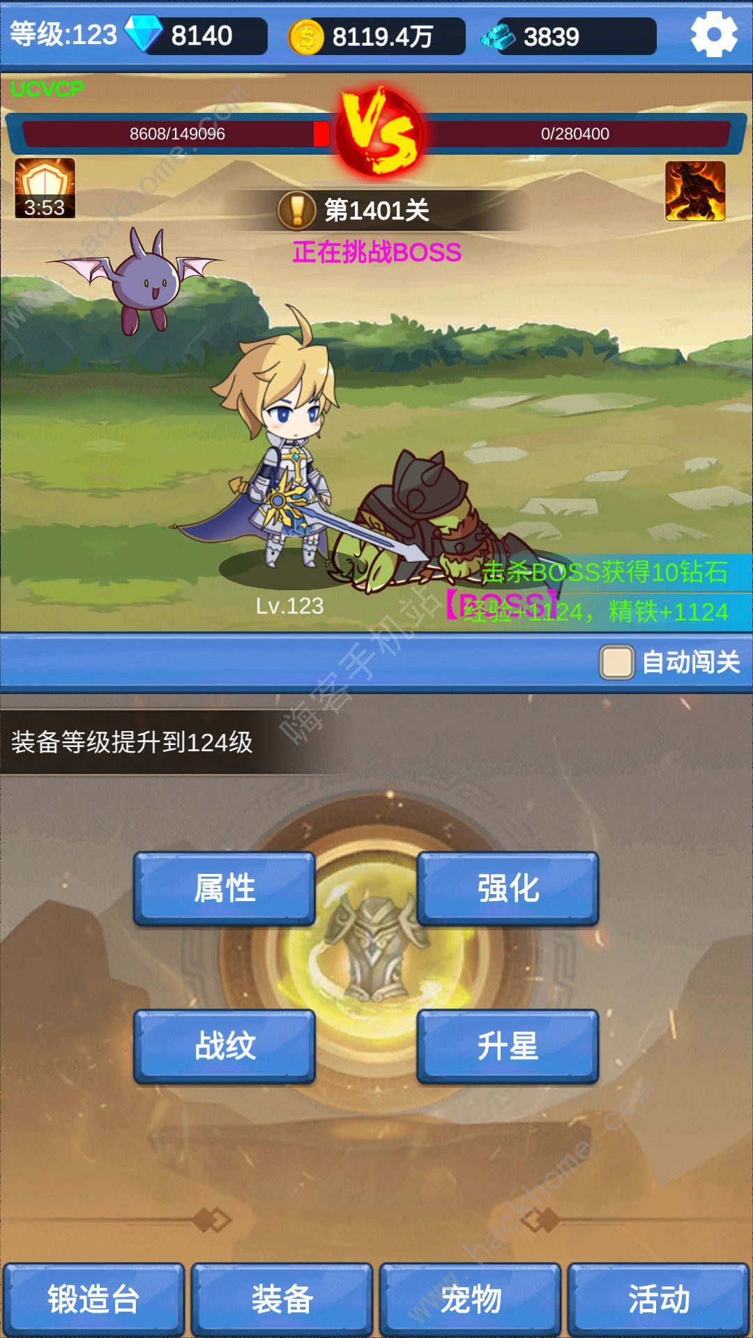 美少女万华镜4_美少女万华镜原名_美少女万华镜是什么意思