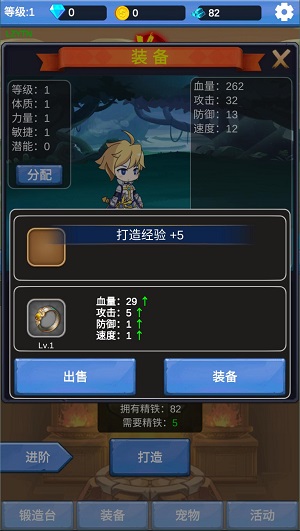 美少女万华镜4_美少女万华镜是什么意思_美少女万华镜原名