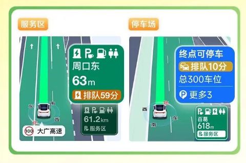 全能车app官方下载_全能车官网_全能车最新消息