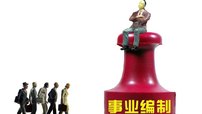 网约平台_网贷平台之家官网_时时彩平台评测网
