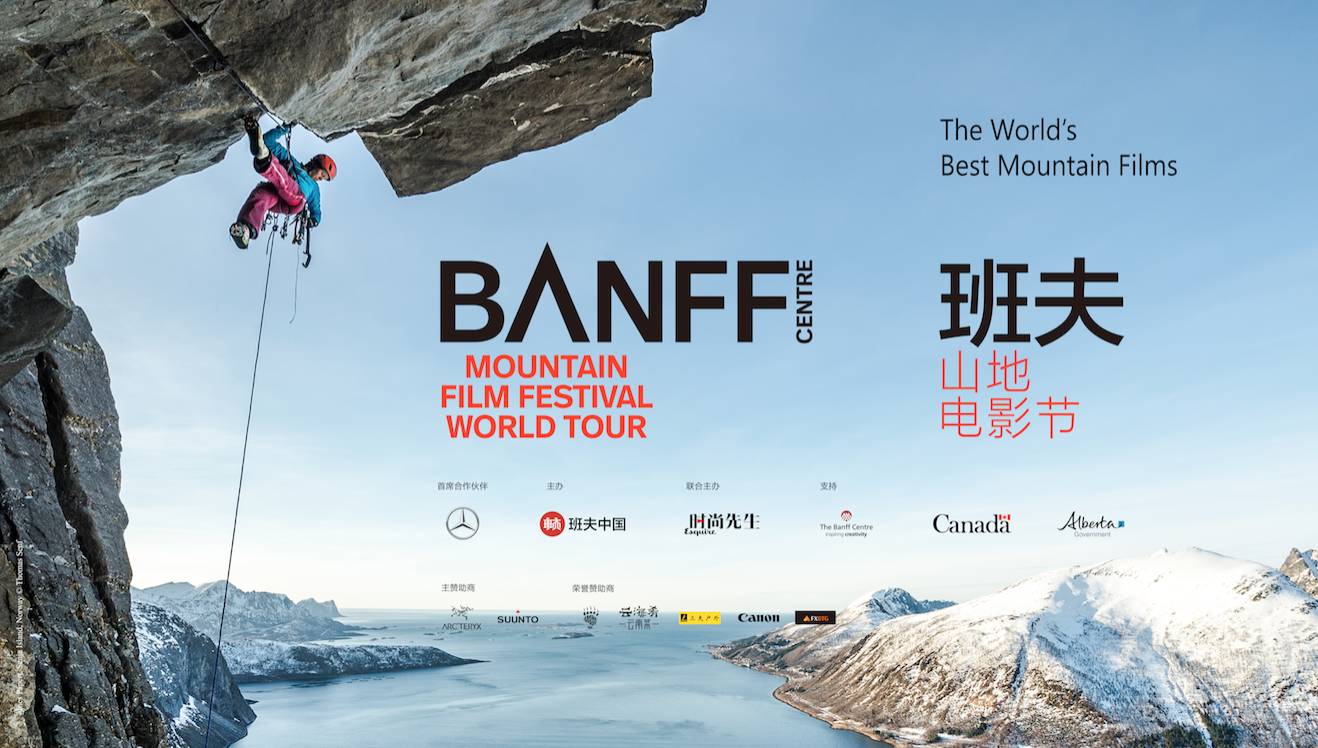 冒险之旅：小刀影院带你探索思越木结构