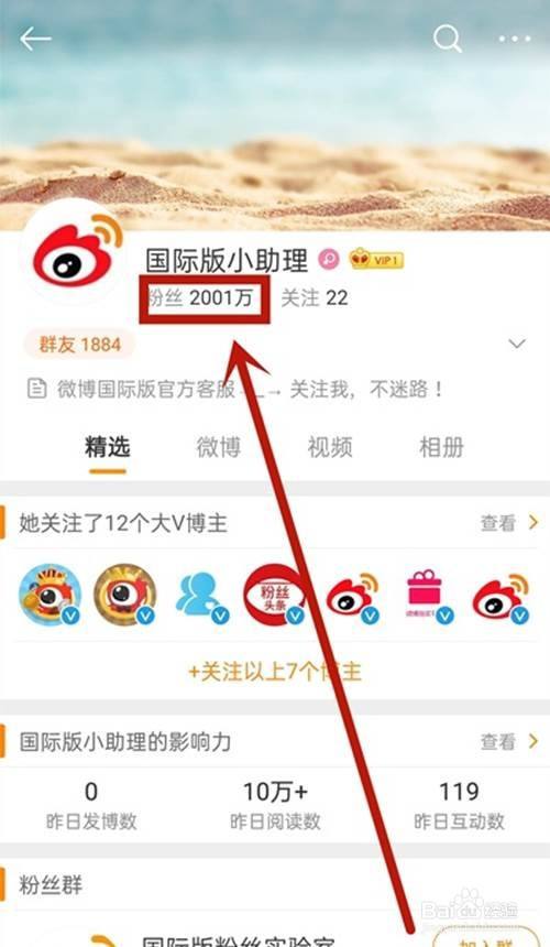 剑网三微博-【独家】剑网三官方微博，探索江湖新动态