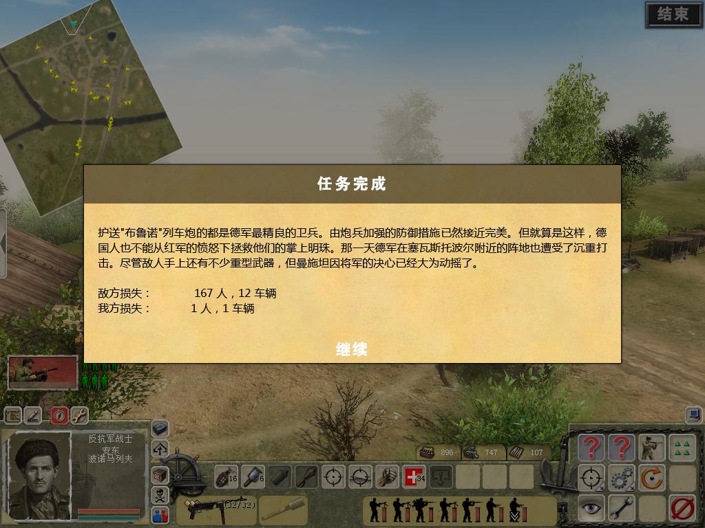 智谋对决：滨海国际（微）电影节策略战争精选