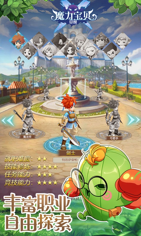 关于魅魔的游戏_魅魔手游有哪些游戏_魅魔是什么游戏人物