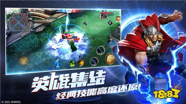 英雄大做战_英雄大作战x_英雄大作战百科