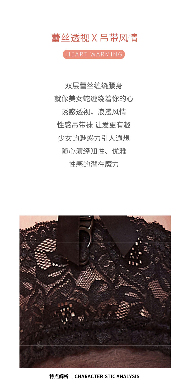动漫白丝袜美女羞羞图片_动漫白丝袜美女羞羞图片_动漫白丝袜美女羞羞图片