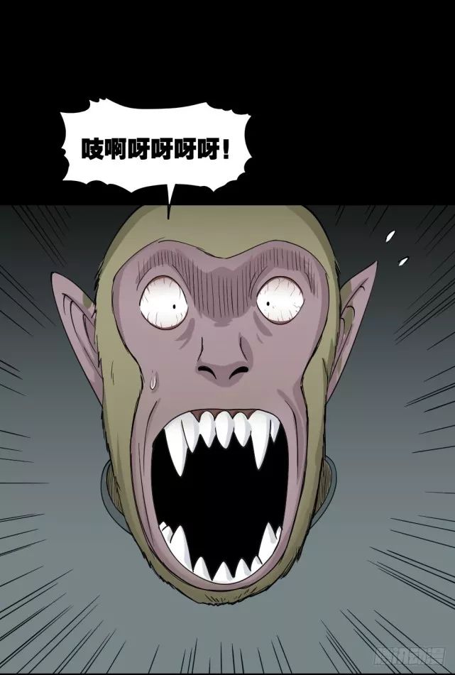 尸界漫画_尸界漫画_尸界漫画