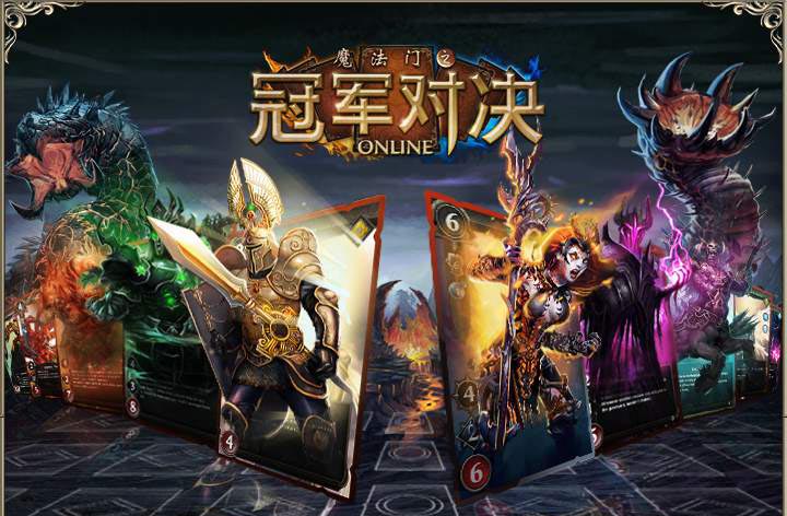 手机游戏互打：魅力无限，玩家们欲罢不能