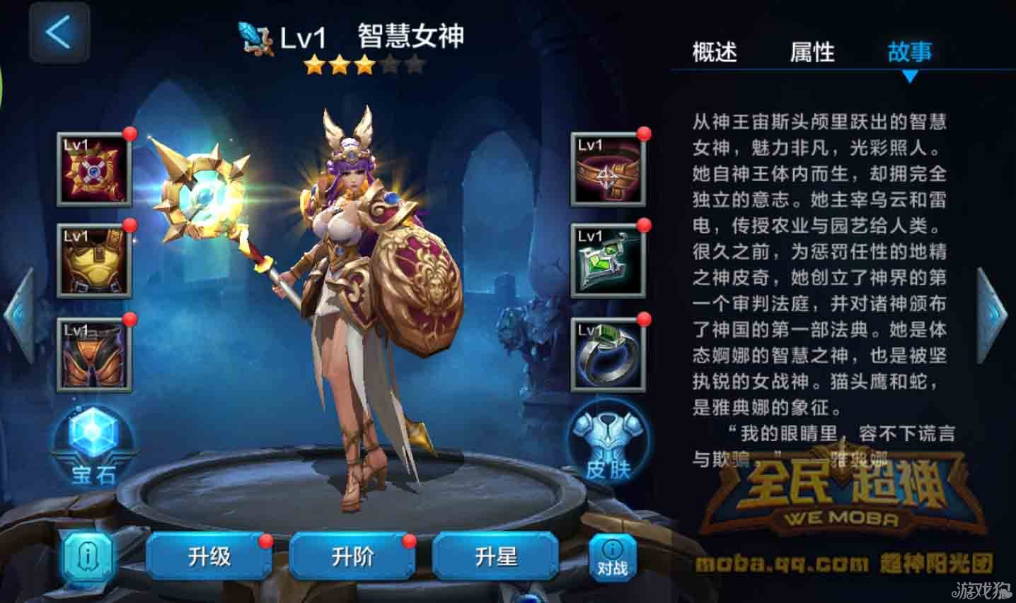 智慧游戏手机推荐平价手机_智慧游戏手机推荐平价手机_智慧游戏手机推荐平价手机