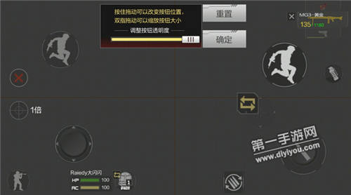 手机游戏操作一卡一卡的-手机游戏操作，卡一卡？这些事儿必须知道